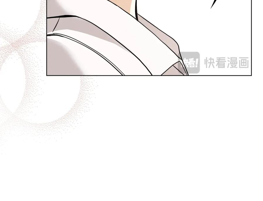 《公爵大人，请别太靠近》第50话 您是来看书的吗 第108页
