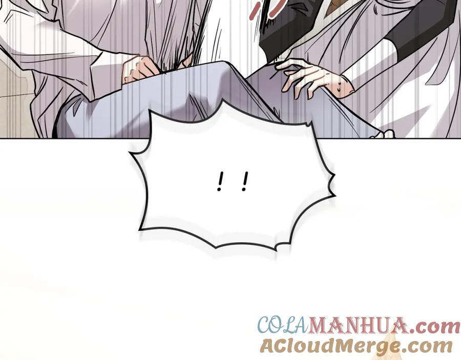 《公爵大人，请别太靠近》第50话 您是来看书的吗 第37页