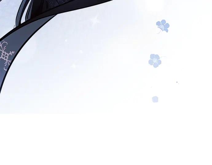 《黑暗皇女：雅什泰洛迪》第51话 第177页
