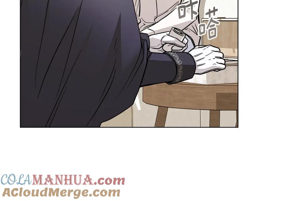 《公爵大人，请别太靠近》第50话 您是来看书的吗 第57页