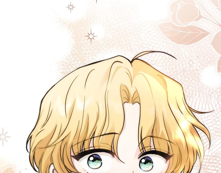 《公爵大人，请别太靠近》第51话 哥哥征服社交圈 第55页