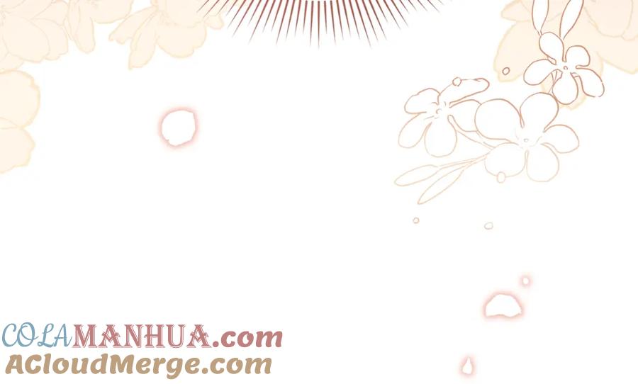 《公爵大人，请别太靠近》第51话 哥哥征服社交圈 第88页