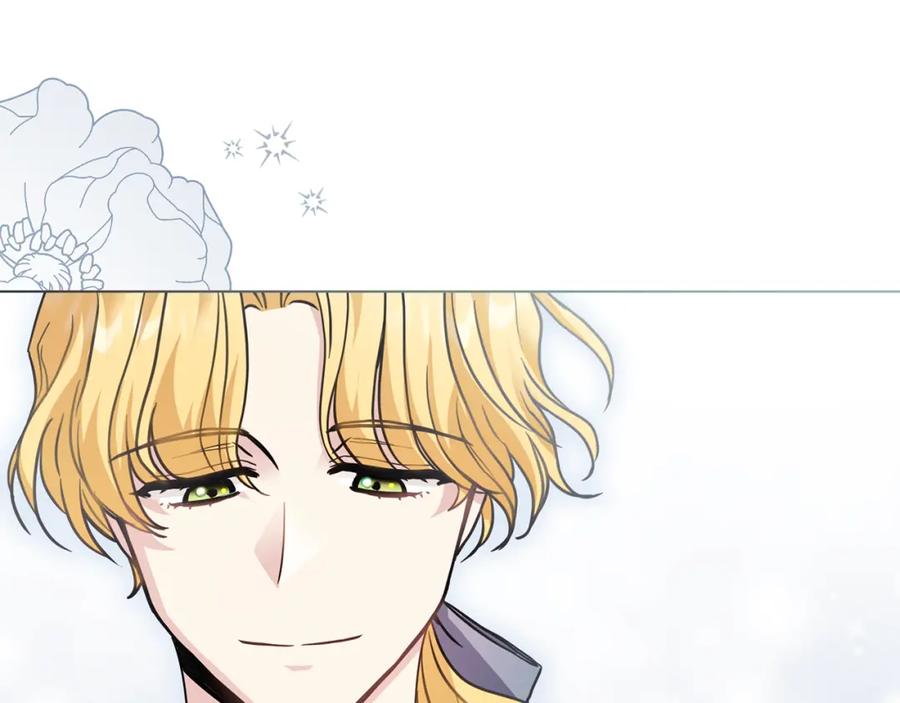《公爵大人，请别太靠近》第51话 哥哥征服社交圈 第162页