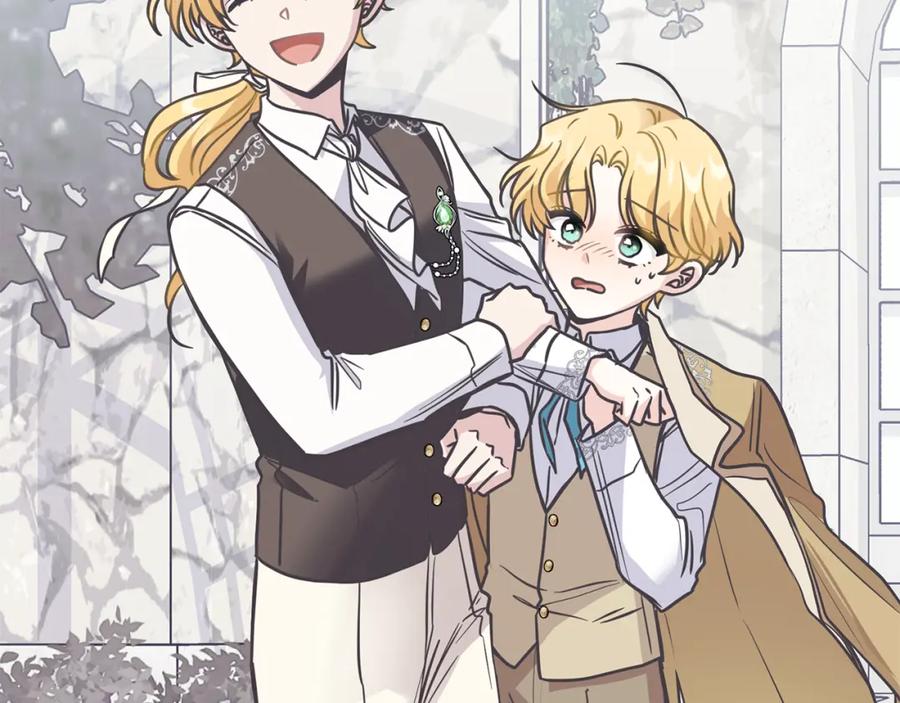 《公爵大人，请别太靠近》第51话 哥哥征服社交圈 第43页