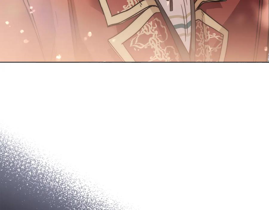 《公爵大人，请别太靠近》第51话 哥哥征服社交圈 第57页