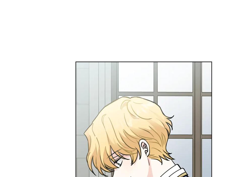 《公爵大人，请别太靠近》第51话 哥哥征服社交圈 第151页
