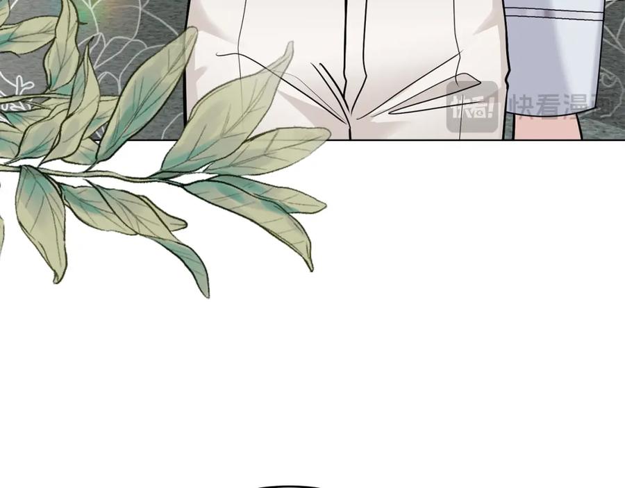 《公爵大人，请别太靠近》第51话 哥哥征服社交圈 第103页