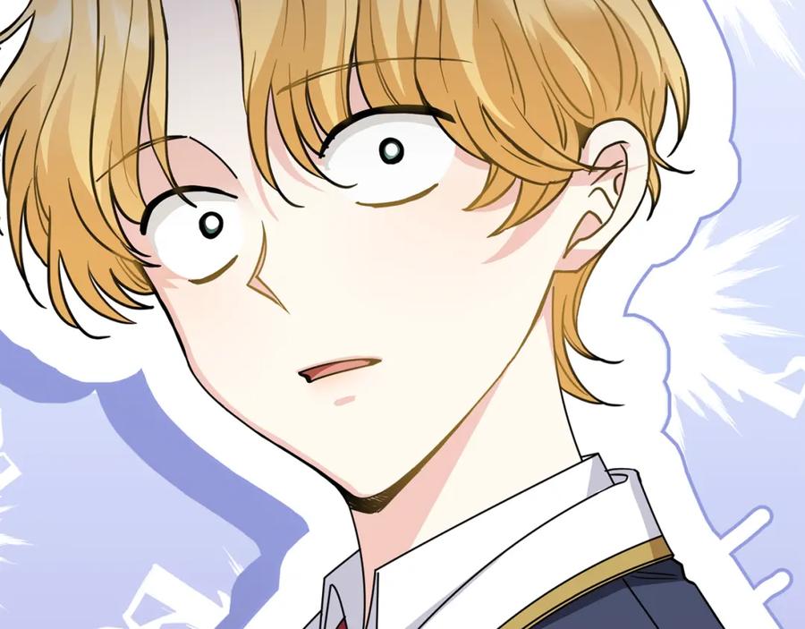 《公爵大人，请别太靠近》第51话 哥哥征服社交圈 第174页