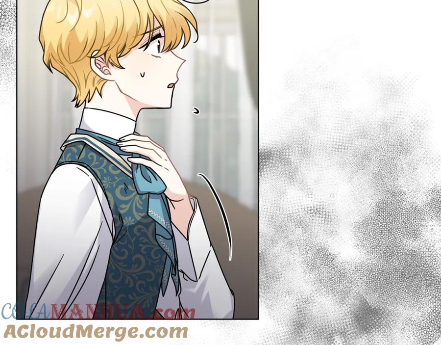 《公爵大人，请别太靠近》第51话 哥哥征服社交圈 第116页