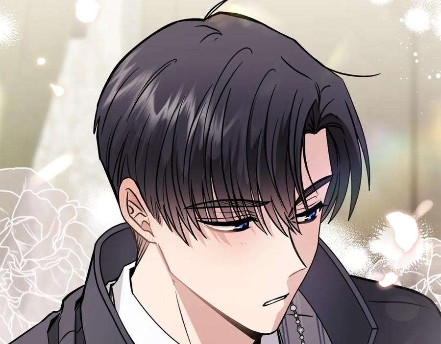 《公爵大人，请别太靠近》第51话 哥哥征服社交圈 第77页