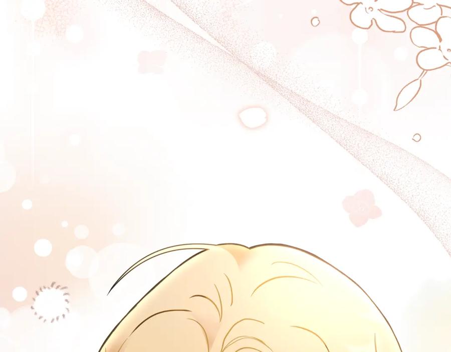 《公爵大人，请别太靠近》第51话 哥哥征服社交圈 第85页