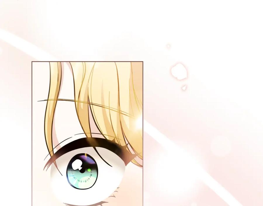 《公爵大人，请别太靠近》第51话 哥哥征服社交圈 第79页