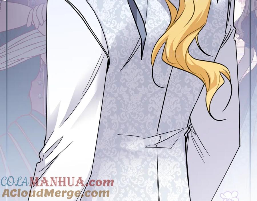 《公爵大人，请别太靠近》第51话 哥哥征服社交圈 第156页