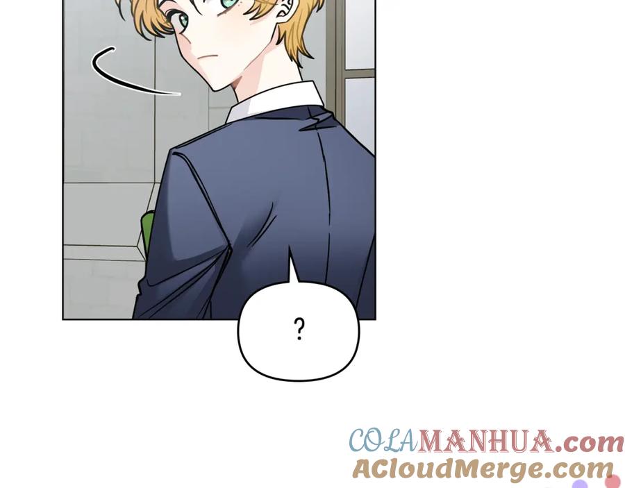 《公爵大人，请别太靠近》第51话 哥哥征服社交圈 第168页
