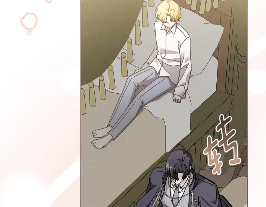 《公爵大人，请别太靠近》第51话 哥哥征服社交圈 第81页