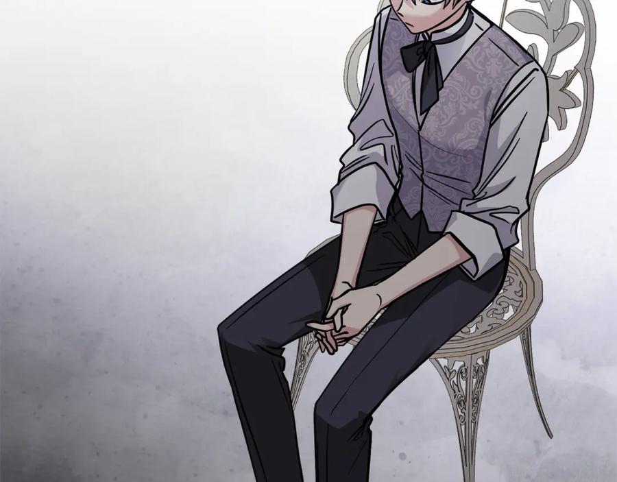 《公爵大人，请别太靠近》第51话 哥哥征服社交圈 第29页