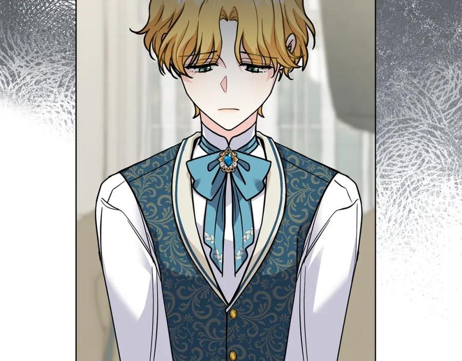 《公爵大人，请别太靠近》第51话 哥哥征服社交圈 第122页