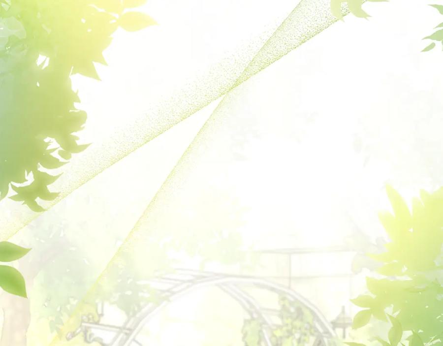 《公爵大人，请别太靠近》第51话 哥哥征服社交圈 第5页