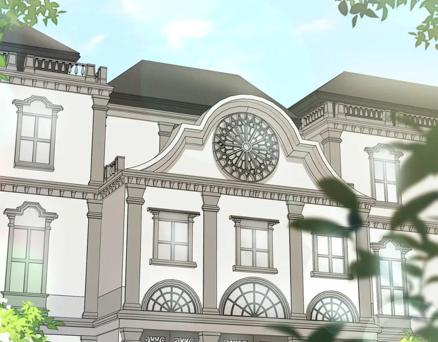 《公爵大人，请别太靠近》第51话 哥哥征服社交圈 第94页