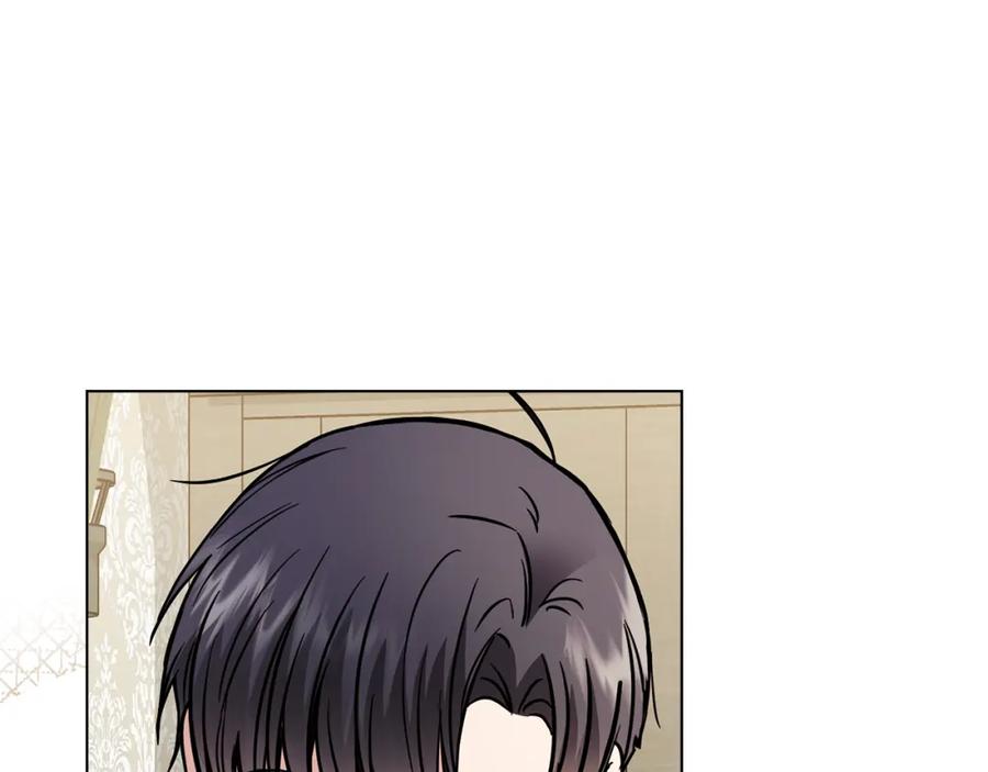 《公爵大人，请别太靠近》第51话 哥哥征服社交圈 第69页