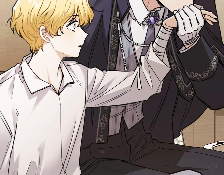 《公爵大人，请别太靠近》第51话 哥哥征服社交圈 第2页