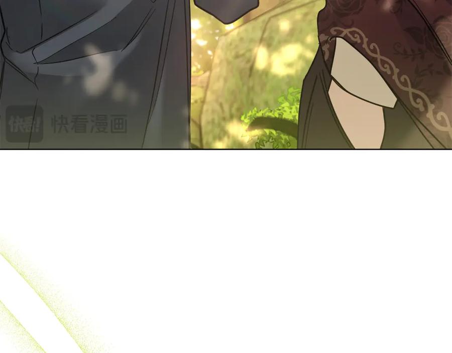 《公爵大人，请别太靠近》第52话 你的嗅觉有问题 第144页