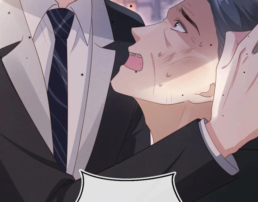 白月光他爱上替身了？！ 第52话 亲子鉴定 第78页