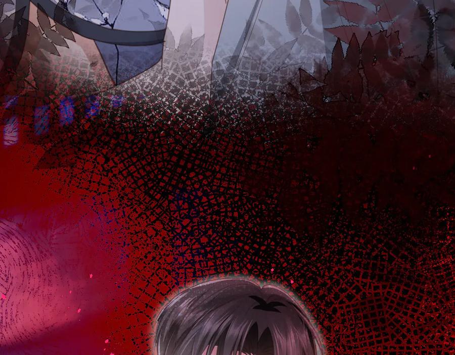 白月光他爱上替身了？！ 第52话 亲子鉴定 第103页