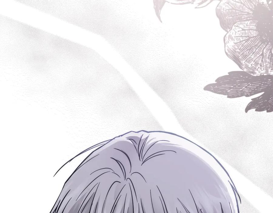 《公爵大人，请别太靠近》第53话 我怕你会忘记我 第155页