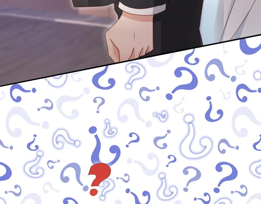 白月光他爱上替身了？！ 第52话 亲子鉴定 第59页