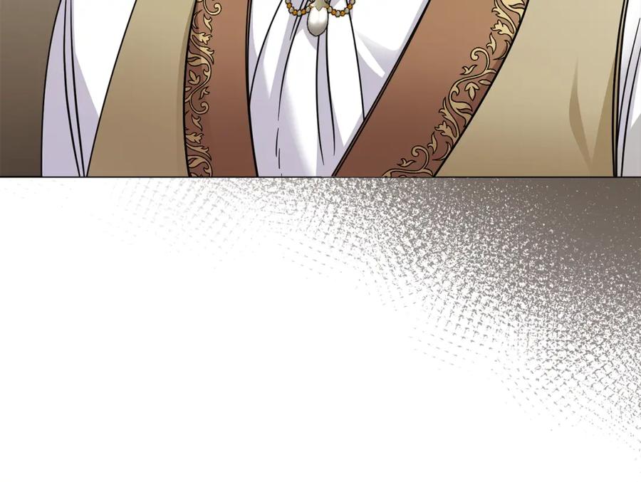 《公爵大人，请别太靠近》第53话 我怕你会忘记我 第27页