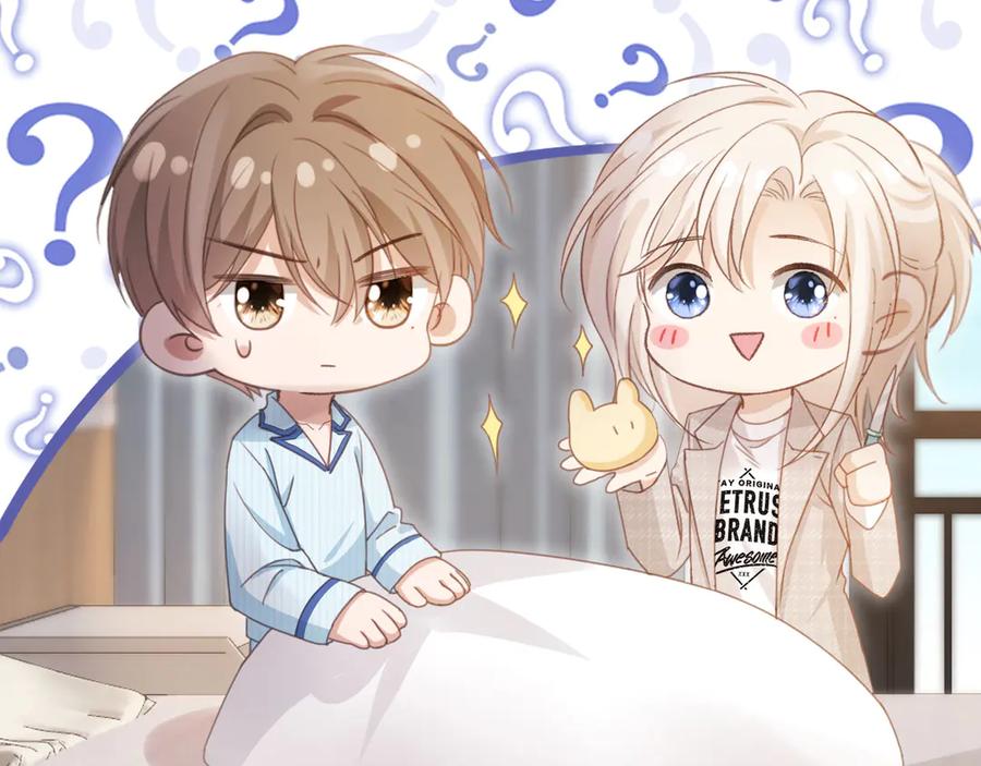 白月光他爱上替身了？！ 第52话 亲子鉴定 第60页