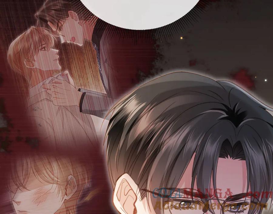 白月光他爱上替身了？！ 第52话 亲子鉴定 第41页