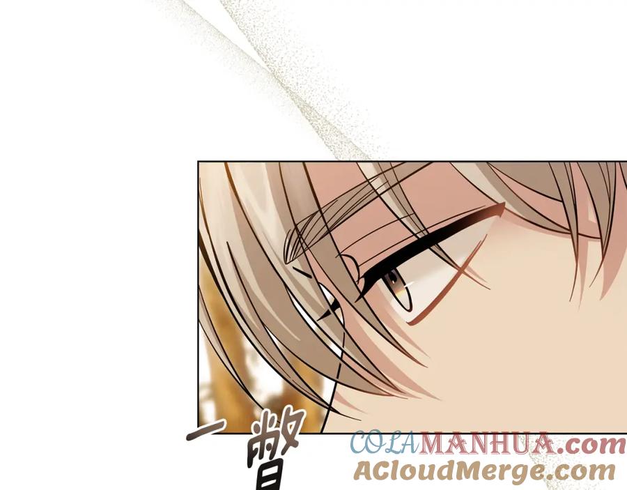 《公爵大人，请别太靠近》第53话 我怕你会忘记我 第129页