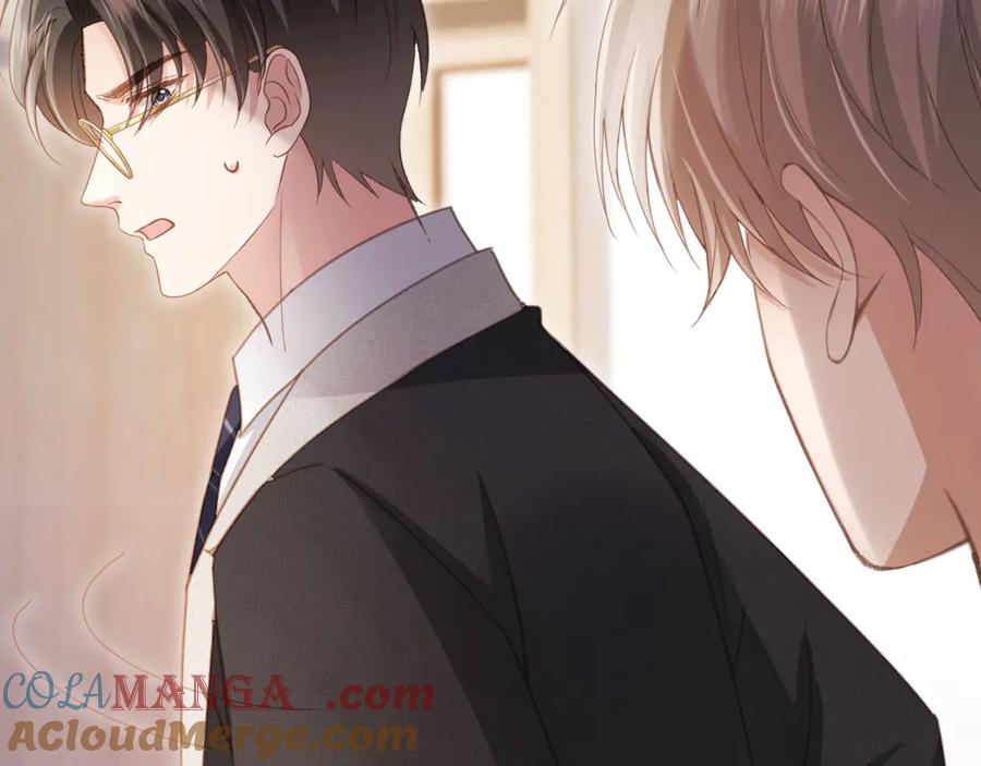 白月光他爱上替身了？！ 第52话 亲子鉴定 第57页