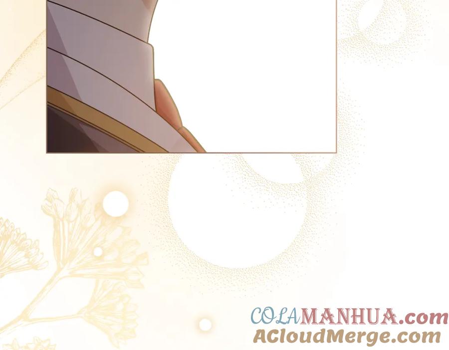 《公爵大人，请别太靠近》第53话 我怕你会忘记我 第109页