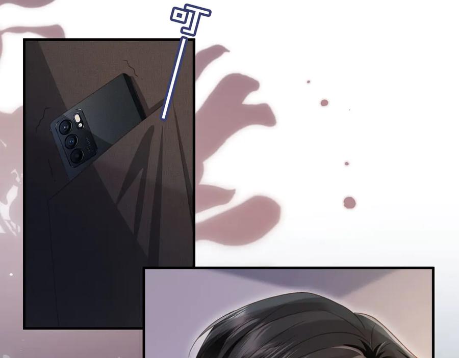 白月光他爱上替身了？！ 第52话 亲子鉴定 第51页