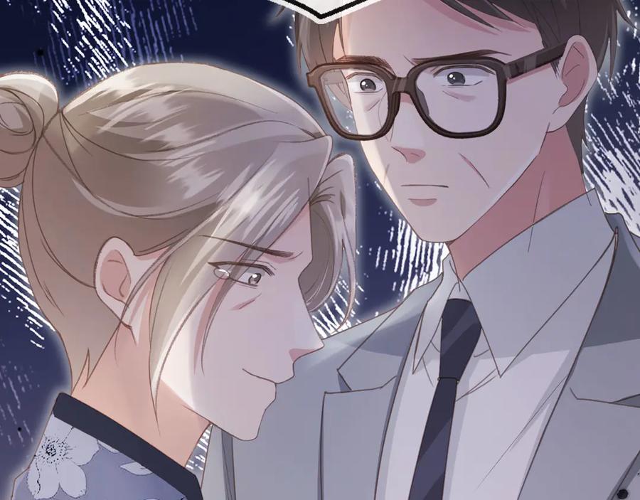 白月光他爱上替身了？！ 第52话 亲子鉴定 第98页