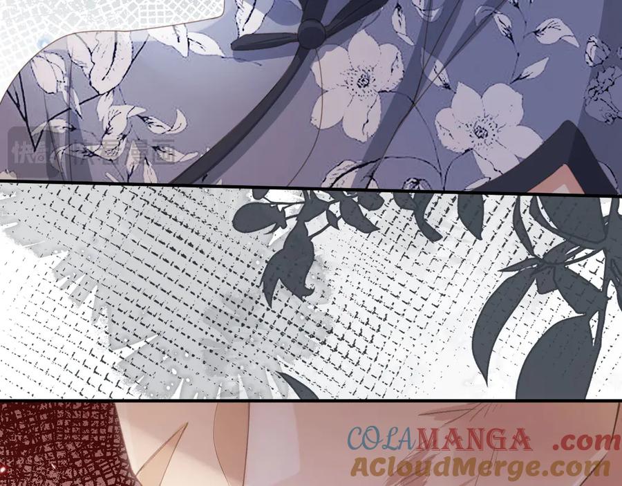 白月光他爱上替身了？！ 第52话 亲子鉴定 第93页