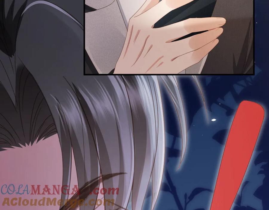 白月光他爱上替身了？！ 第52话 亲子鉴定 第53页