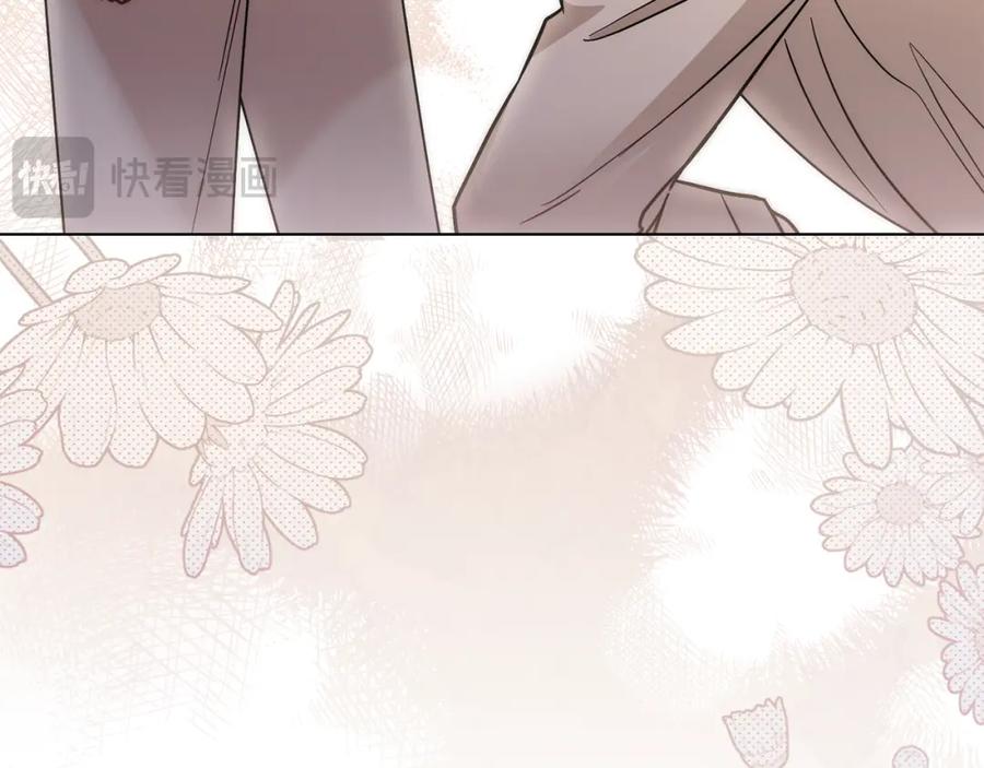 《公爵大人，请别太靠近》第53话 我怕你会忘记我 第148页