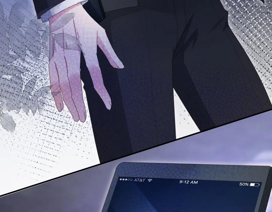 白月光他爱上替身了？！ 第52话 亲子鉴定 第106页