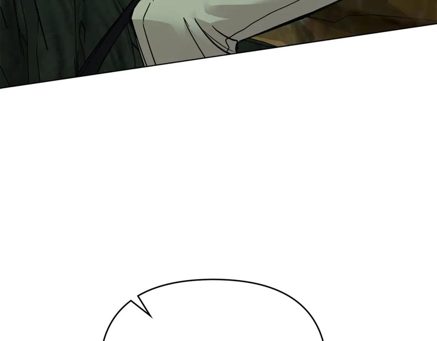 《公爵大人，请别太靠近》第54话 爱情的煎熬 第147页