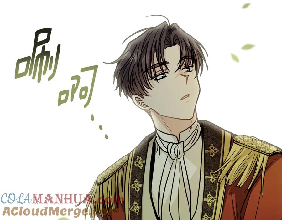 《公爵大人，请别太靠近》第54话 爱情的煎熬 第145页
