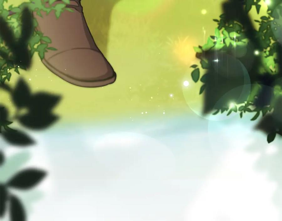 《公爵大人，请别太靠近》第54话 爱情的煎熬 第50页