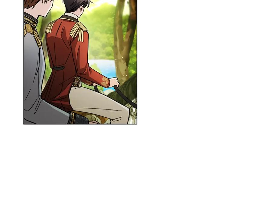 《公爵大人，请别太靠近》第54话 爱情的煎熬 第143页