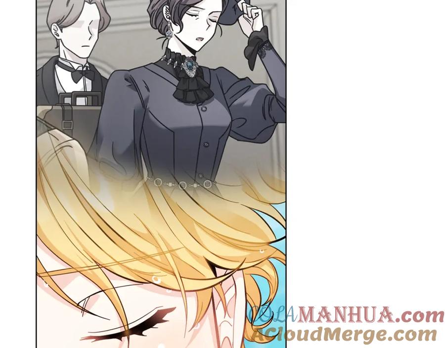 《公爵大人，请别太靠近》第54话 爱情的煎熬 第33页