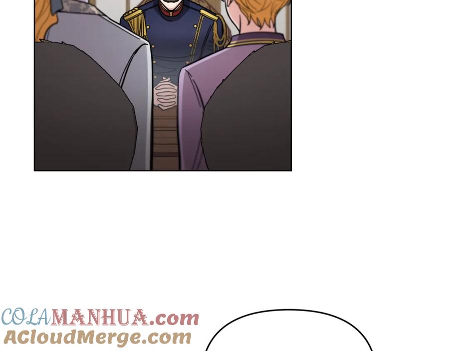 《公爵大人，请别太靠近》第54话 爱情的煎熬 第21页