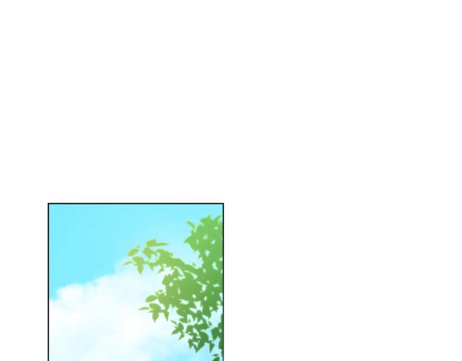 《公爵大人，请别太靠近》第54话 爱情的煎熬 第27页