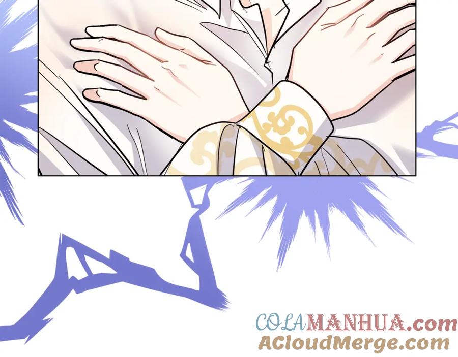《公爵大人，请别太靠近》第54话 爱情的煎熬 第69页